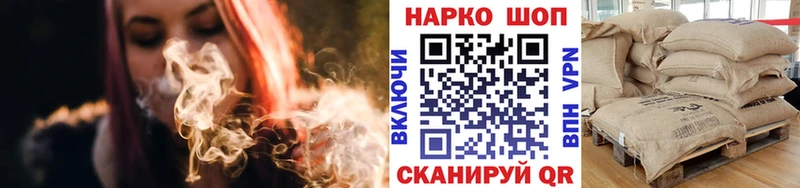 Продажа наркотиков Пермь КОКАИН А ПВП ГАШ Меф