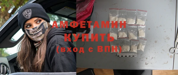 ешки Арсеньев