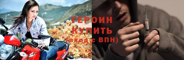 ешки Арсеньев