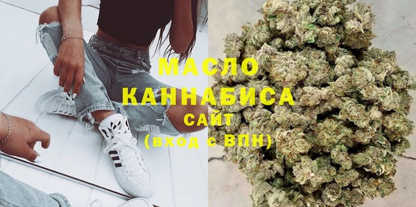 кокаин премиум Аркадак