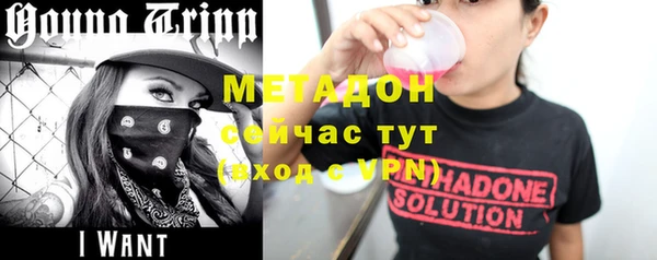 прущая мука Алексин