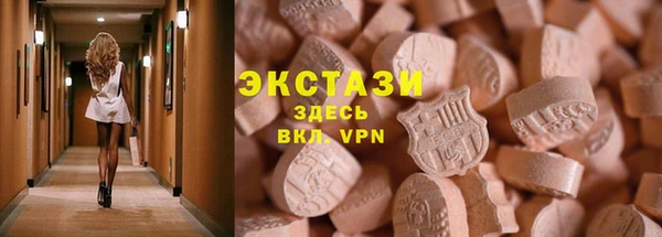 ешки Арсеньев