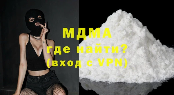 ешки Арсеньев