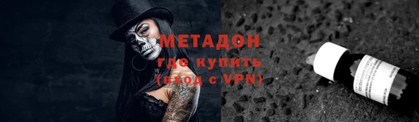 ешки Арсеньев