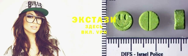ешки Арсеньев