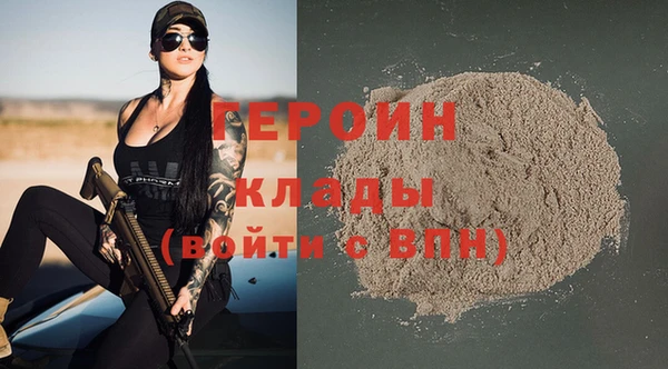 ешки Арсеньев