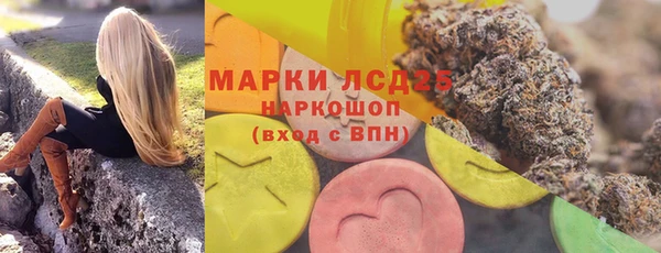 ешки Арсеньев