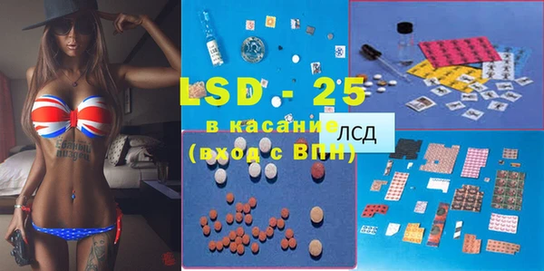 кокаин премиум Аркадак