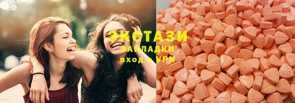 ешки Арсеньев