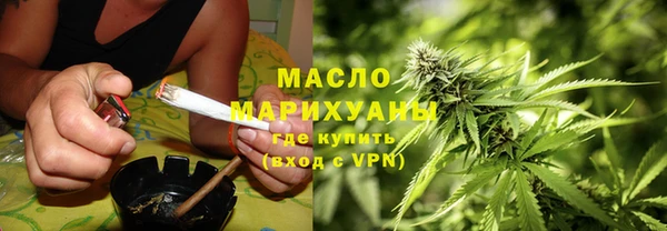 ешки Арсеньев