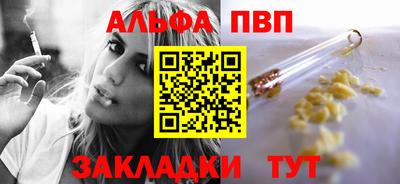 2c-b Белореченск