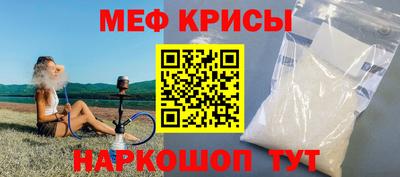 гашишное масло Бердск