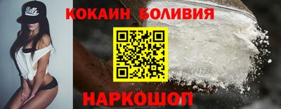альфа пвп VHQ Белорецк