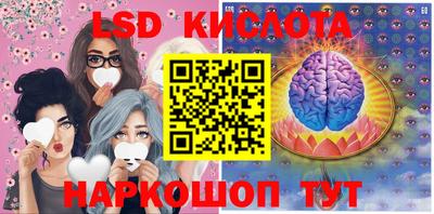 2c-b Белореченск