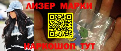 альфа пвп VHQ Белорецк