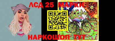 альфа пвп VHQ Белорецк