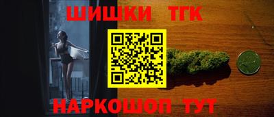 альфа пвп VHQ Белорецк