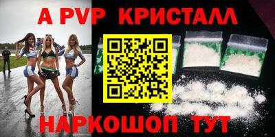 2c-b Белореченск
