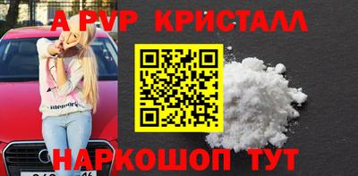 2c-b Белореченск