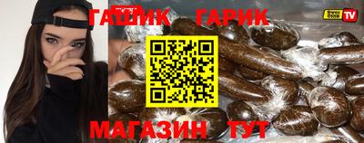 МДПВ Братск